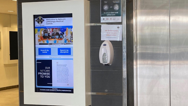 Digital Way Finder